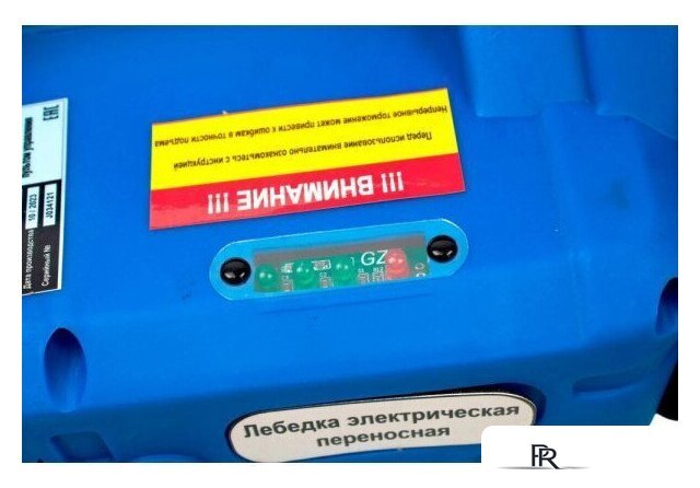 Лебедка автомобильная Shtapler 71058936 - Изображение №15 — Интернет-магазин ПроЗаказ