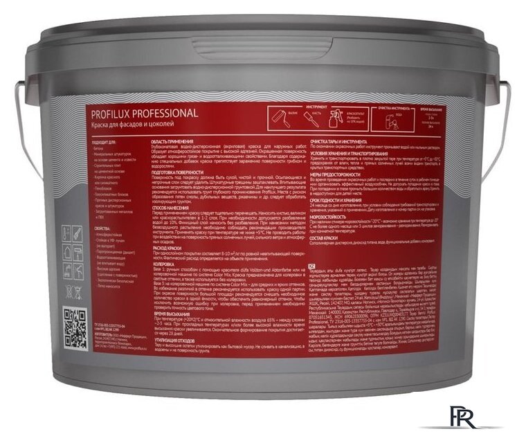 Краска Profilux ВД Facade&Socle (13 кг, белый) - Изображение №2 — Интернет-магазин ПроЗаказ
