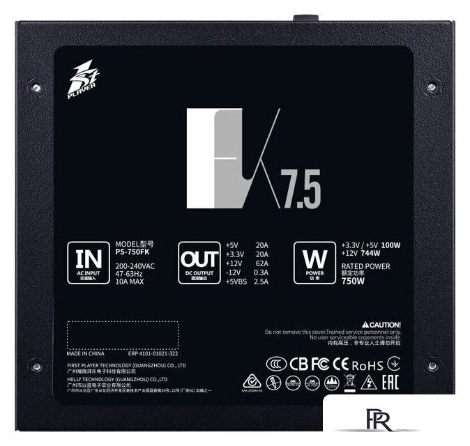 Блок питания 1stPlayer FK 750W PS-750FK - Изображение №8 — Интернет-магазин ПроЗаказ