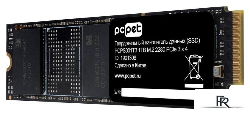 SSD PC Pet 1TB PCPS001T3 - Изображение №4 — Интернет-магазин ПроЗаказ