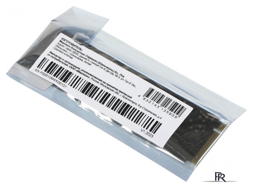 SSD PC Pet 1TB PCPS001T3 - Изображение №5 — Интернет-магазин ПроЗаказ