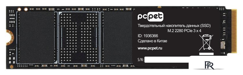 SSD PC Pet 1TB PCPS001T3 - Изображение №1 — Интернет-магазин ПроЗаказ