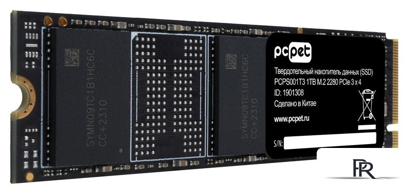 SSD PC Pet 1TB PCPS001T3 - Изображение №3 — Интернет-магазин ПроЗаказ