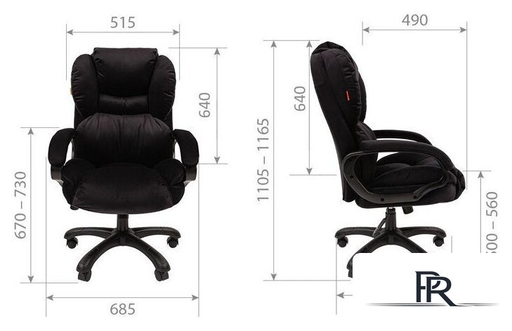 Офисное кресло CHAIRMAN Home 434 (ткань, Т-84 черный) - Изображение №5 — Интернет-магазин ПроЗаказ