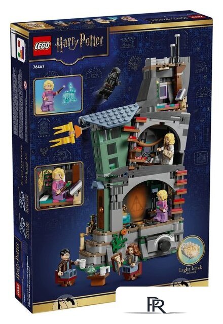 Конструктор LEGO Harry Potter 76467 Дом Луны Лавгуд - Изображение №11 — Интернет-магазин ПроЗаказ