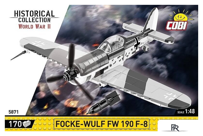 Конструктор Cobi Historical Collection WWII Focke-Wulf Fw 190 F-8 - Изображение №3 — Интернет-магазин ПроЗаказ