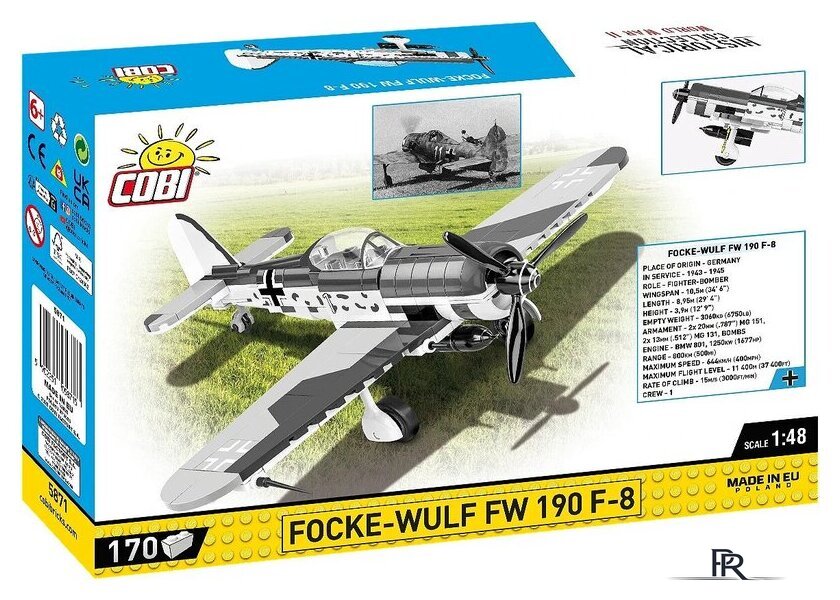 Конструктор Cobi Historical Collection WWII Focke-Wulf Fw 190 F-8 - Изображение №10 — Интернет-магазин ПроЗаказ
