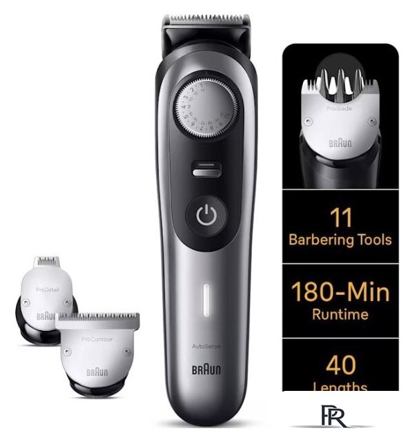 Триммер для бороды и усов Braun Pro Beard Trimmer 9 BT9440 - Изображение №2 — Интернет-магазин ПроЗаказ