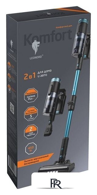 Пылесос Leonord LE-1405 BLDC - Изображение №10 — Интернет-магазин ПроЗаказ