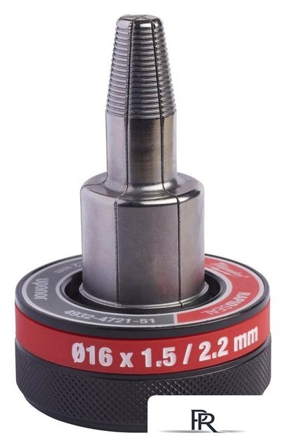 Расширительная головка Milwaukee 4932472151 - Изображение №1 — Интернет-магазин ПроЗаказ