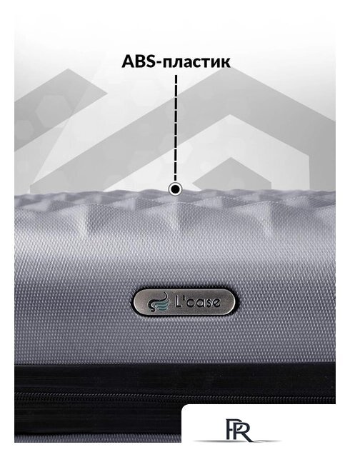 Чемодан-спиннер L'Case Phatthaya BCP-12-02 77 см (серый) - Изображение №5 — Интернет-магазин ПроЗаказ