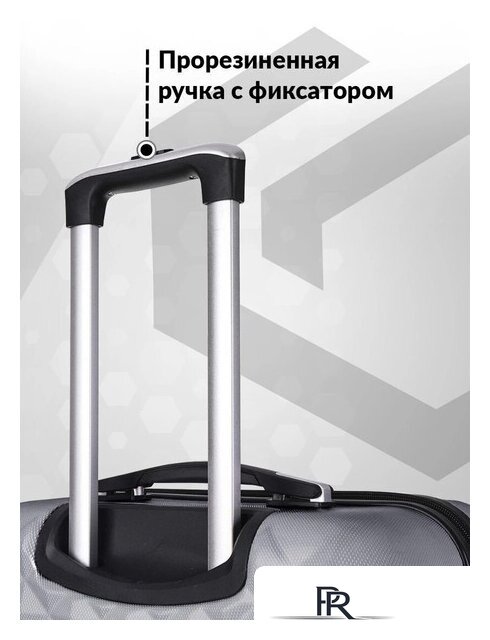 Чемодан-спиннер L'Case Phatthaya BCP-12-02 77 см (серый) - Изображение №6 — Интернет-магазин ПроЗаказ