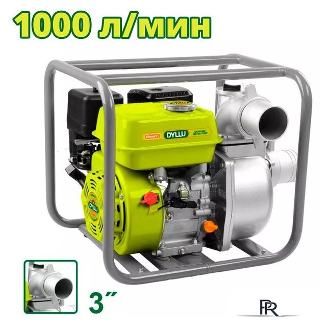 Мотопомпа Dyllu DTGW1A32 - Изображение №1 — Интернет-магазин ПроЗаказ