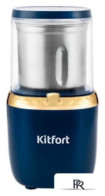 Электрическая кофемолка Kitfort KT-769 - Изображение №1 — Интернет-магазин ПроЗаказ
