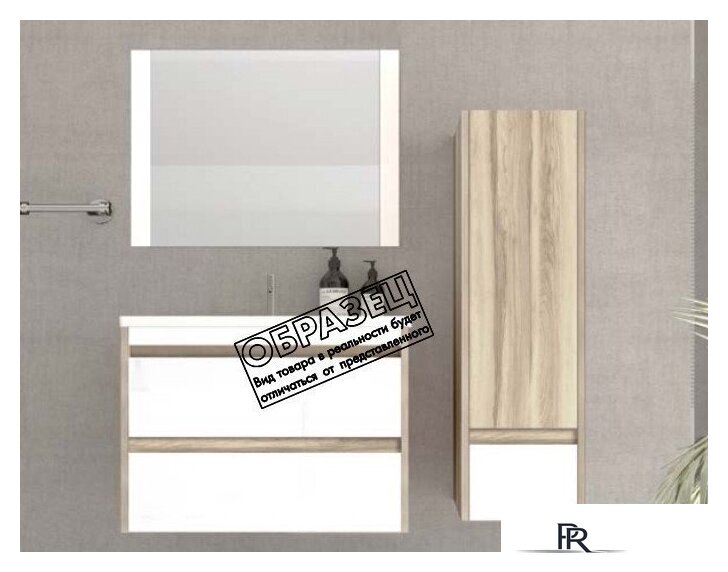  Style Line Тумба под умывальник Монако 75 (подвесная) - Изображение №5 — Интернет-магазин ПроЗаказ