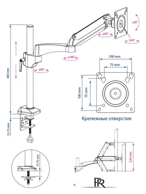 Кронштейн для монитора Kromax OFFICE-11 (черный) - Изображение №4 — Интернет-магазин ПроЗаказ