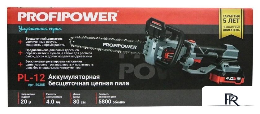 Аккумуляторная пила Profipower PL-12 (с 2-мя АКБ) - Изображение №5 — Интернет-магазин ПроЗаказ
