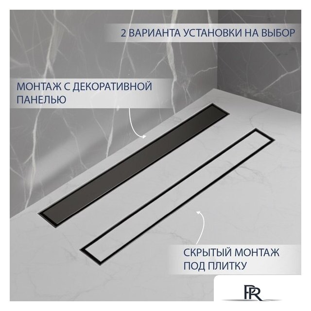 Трап/канал Lauter 2120165-QGGM 600x70 (оружейная сталь) - Изображение №3 — Интернет-магазин ПроЗаказ