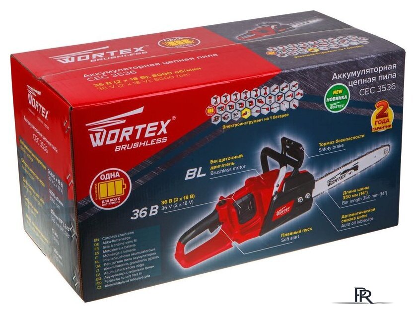 Аккумуляторная пила Wortex CEC 3536 CEC353600029 (без АКБ) - Изображение №6 — Интернет-магазин ПроЗаказ