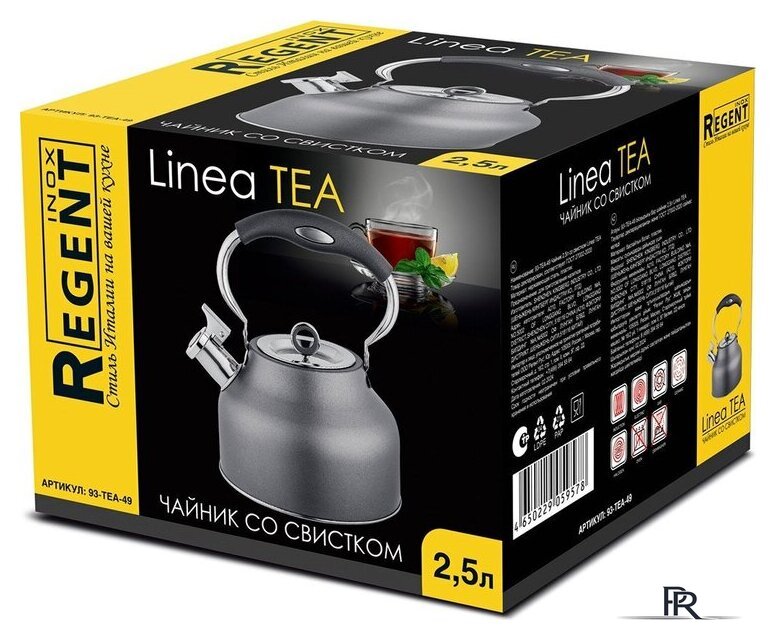 Чайник со свистком Regent Inox 93-TEA-49 - Изображение №5 — Интернет-магазин ПроЗаказ