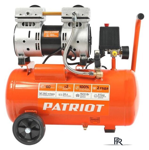 Компрессор Patriot WO 24-260S - Изображение №2 — Интернет-магазин ПроЗаказ