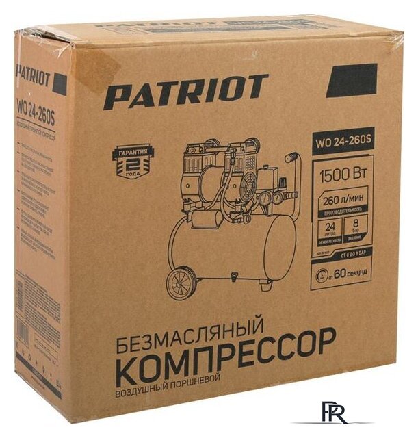 Компрессор Patriot WO 24-260S - Изображение №13 — Интернет-магазин ПроЗаказ