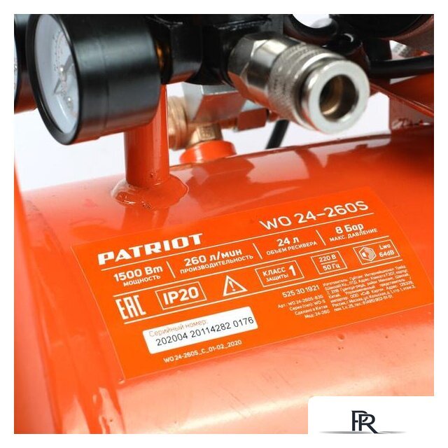 Компрессор Patriot WO 24-260S - Изображение №12 — Интернет-магазин ПроЗаказ