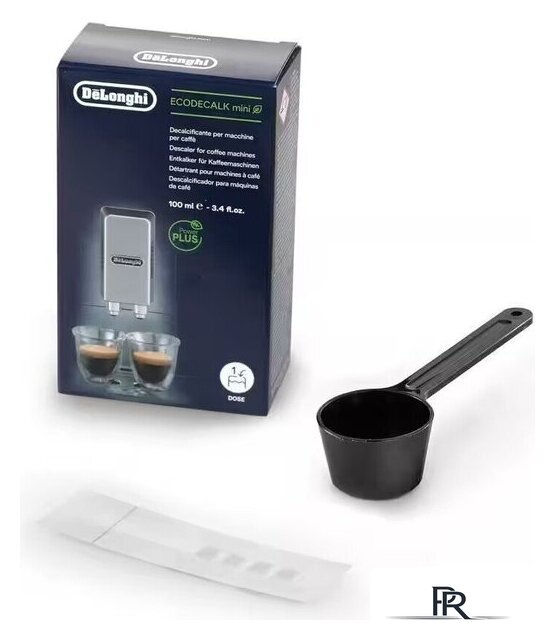 Кофемашина DeLonghi Magnifica Start ECAM220.50.BG - Изображение №5 — Интернет-магазин ПроЗаказ