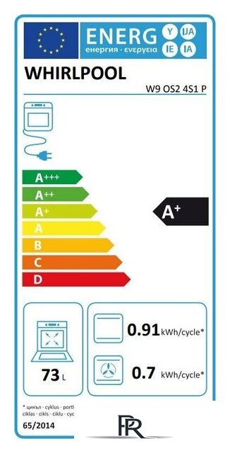 Электрический духовой шкаф Whirlpool W9 OS2 4S1 P - Изображение №3 — Интернет-магазин ПроЗаказ