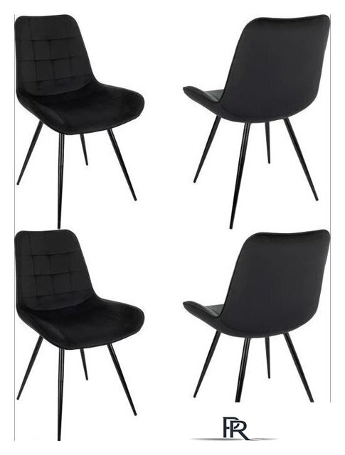 Стул Бюрократ CH-K2 4 шт (черный Holland 75/черный) - Изображение №1 — Интернет-магазин ПроЗаказ