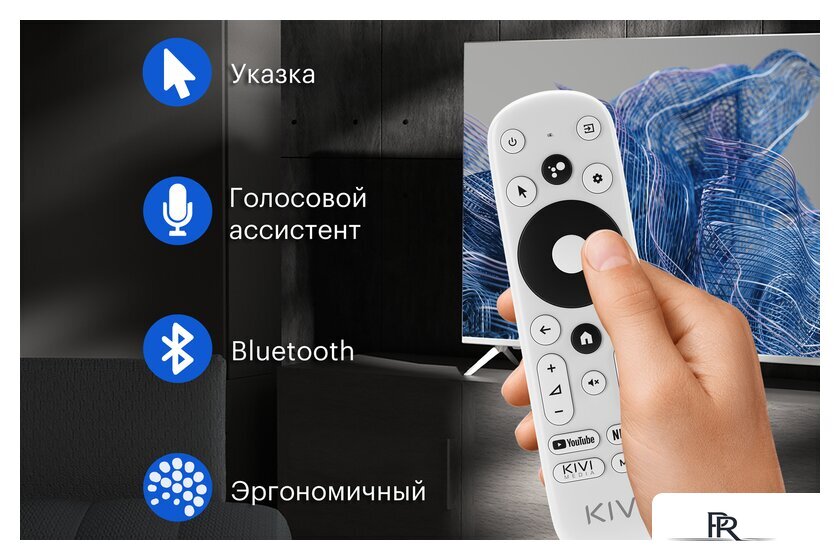 Телевизор KIVI 55U750NB - Изображение №20 — Интернет-магазин ПроЗаказ