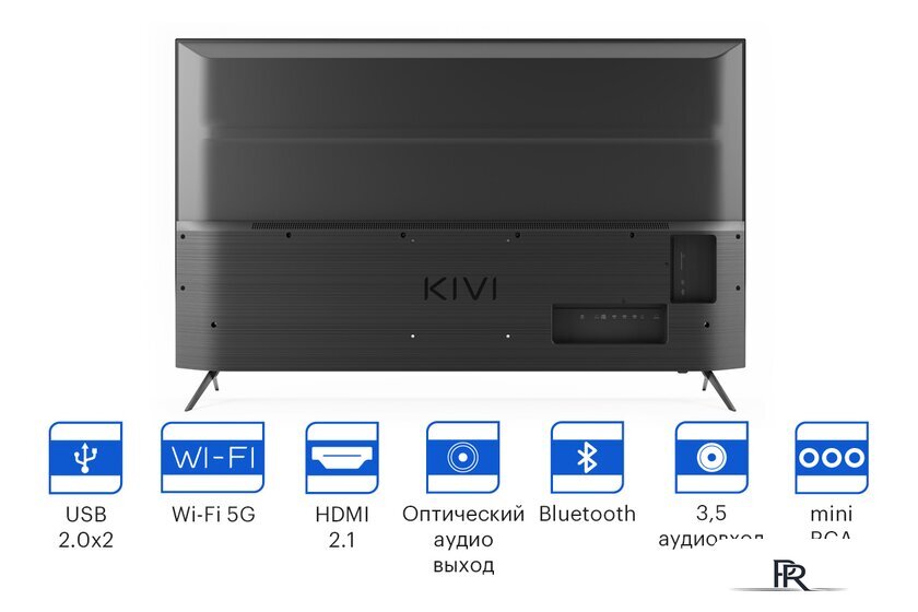 Телевизор KIVI 55U750NB - Изображение №15 — Интернет-магазин ПроЗаказ