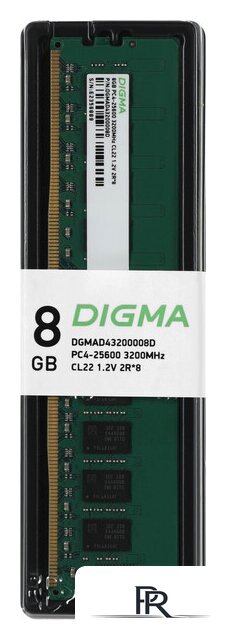Оперативная память Digma 8ГБ DDR4 3200 МГц DGMAD43200008D - Изображение №1 — Интернет-магазин ПроЗаказ