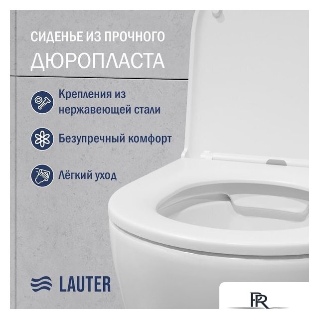 Унитаз подвесной Lauter Vortex 2110830VP - Изображение №2 — Интернет-магазин ПроЗаказ