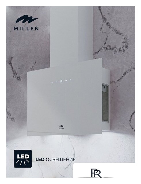 Кухонная вытяжка Millen MKHG 602 WH - Изображение №9 — Интернет-магазин ПроЗаказ
