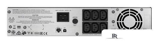 Источник бесперебойного питания APC Smart-UPS C 2000VA 2U Rack mountable 230V (SMC2000I-2U) - Изображение №2 — Интернет-магазин ПроЗаказ