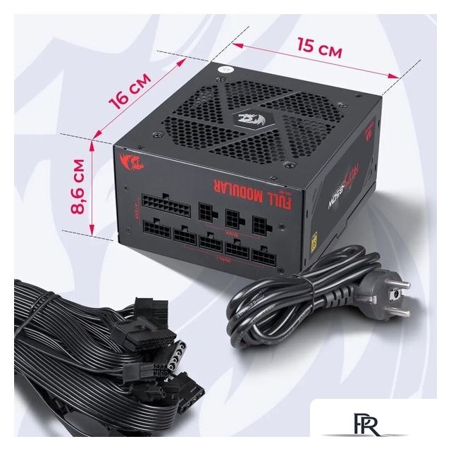 Блок питания Redragon RGPS-850W 70489 - Изображение №15 — Интернет-магазин ПроЗаказ