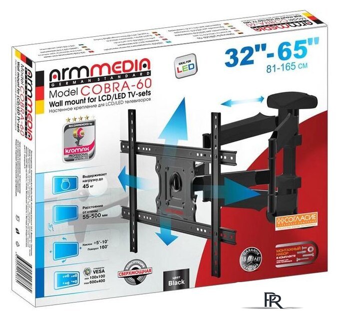 Кронштейн для телевизора Arm Media COBRA-60 (черный) - Изображение №4 — Интернет-магазин ПроЗаказ