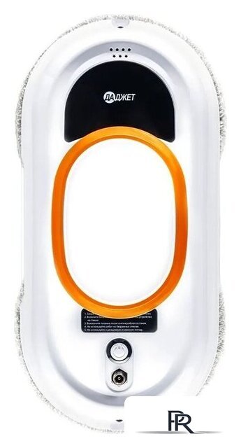 Робот для мытья окон Даджет dBot W100 - Изображение №12 — Интернет-магазин ПроЗаказ