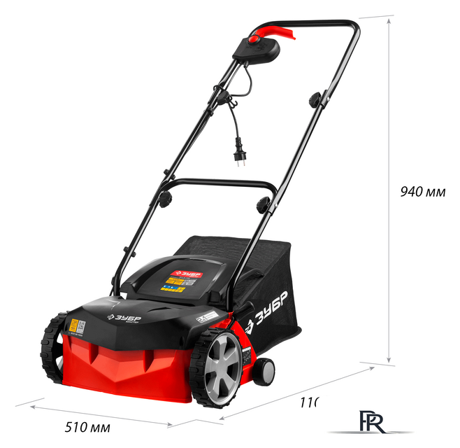 Скарификатор-аэратор Зубр Мастер ЗСЭ-32-1000 - Изображение №16 — Интернет-магазин ПроЗаказ