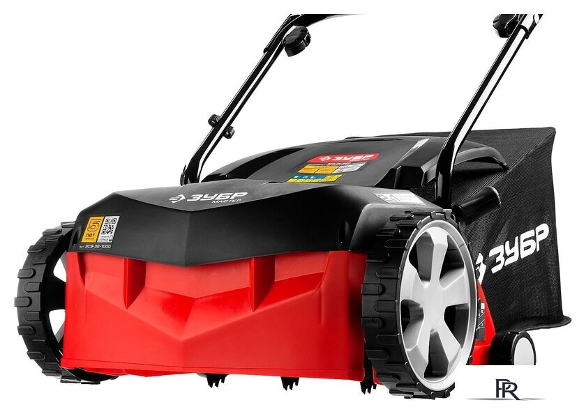 Скарификатор-аэратор Зубр Мастер ЗСЭ-32-1000 - Изображение №5 — Интернет-магазин ПроЗаказ