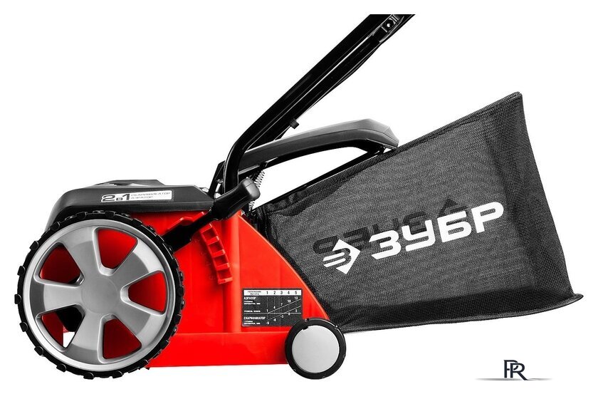 Скарификатор-аэратор Зубр Мастер ЗСЭ-32-1000 - Изображение №4 — Интернет-магазин ПроЗаказ