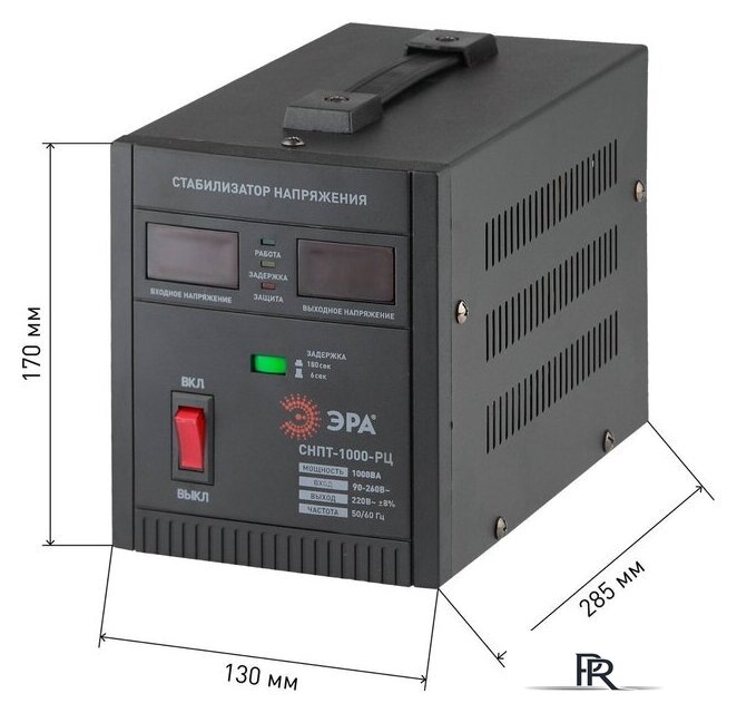 Стабилизатор напряжения ЭРА СНПТ-1000-РЦ Б0035294 - Изображение №3 — Интернет-магазин ПроЗаказ