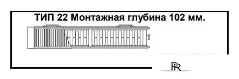 Стальной панельный радиатор Kermi Therm X2 Line-Kompakt PLK Тип 22 305x1405 - Изображение №4 — Интернет-магазин ПроЗаказ