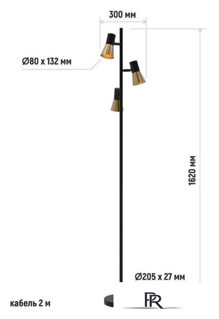 Торшер ArtStyle HT-738X3BA - Изображение №4 — Интернет-магазин ПроЗаказ