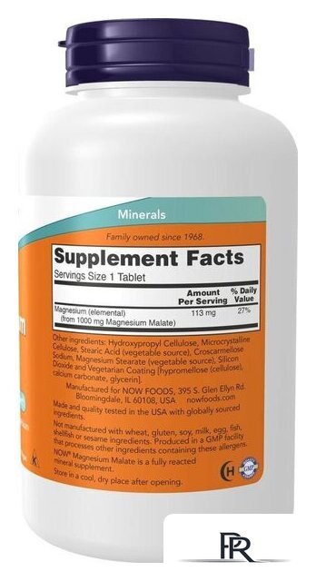 БАД Now Foods Magnesium Malate 1000 мг (180 таблеток) - Изображение №2 — Интернет-магазин ПроЗаказ