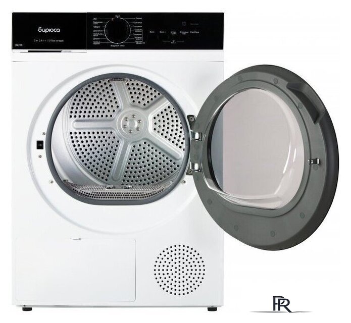 Сушильная машина Бирюса DM-SN9/46 - Изображение №4 — Интернет-магазин ПроЗаказ