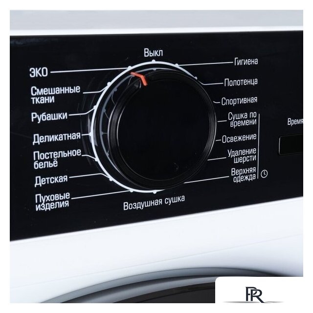 Сушильная машина Бирюса DM-SN9/46 - Изображение №6 — Интернет-магазин ПроЗаказ