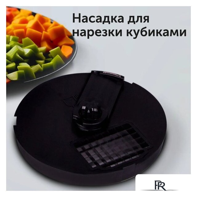 Погружной блендер RED Solution RHB-2964 - Изображение №16 — Интернет-магазин ПроЗаказ