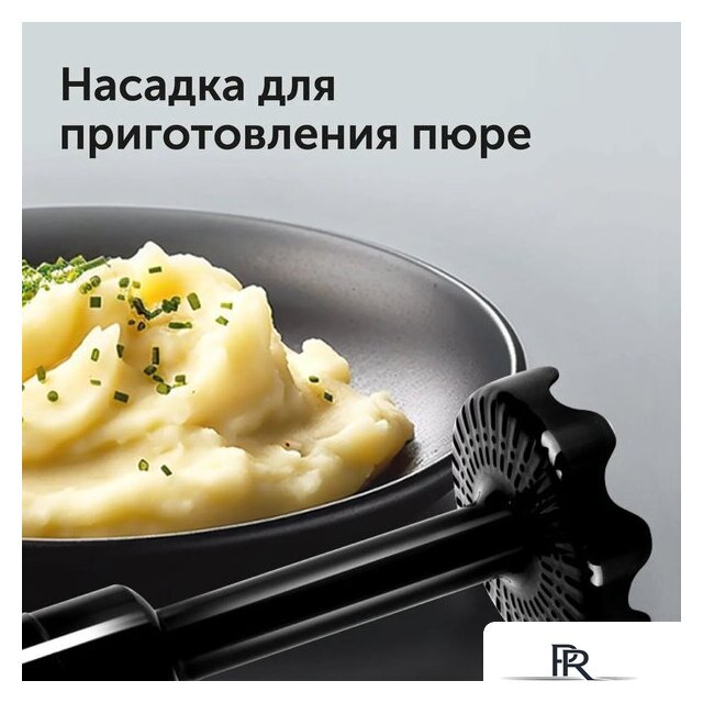 Погружной блендер RED Solution RHB-2964 - Изображение №14 — Интернет-магазин ПроЗаказ